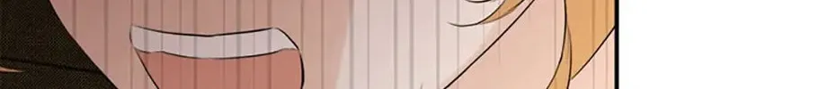 Hiding My True Self Chapter 43 page 56 - 