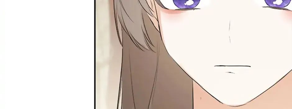 Hiding My True Self Chapter 43 page 68 - 