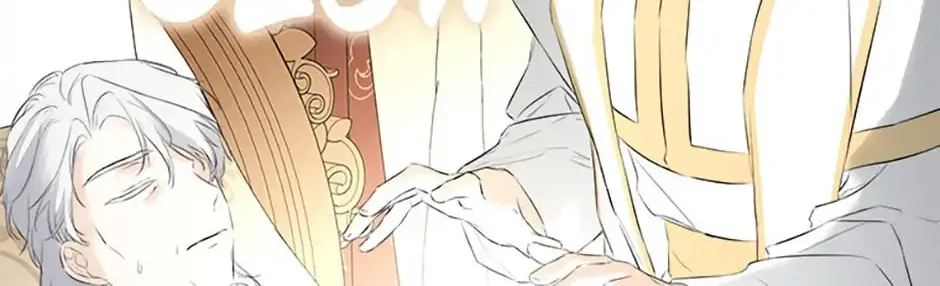Hiding My True Self Chapter 43 page 74 - 