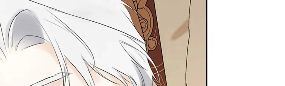 Hiding My True Self Chapter 43 page 76 - 