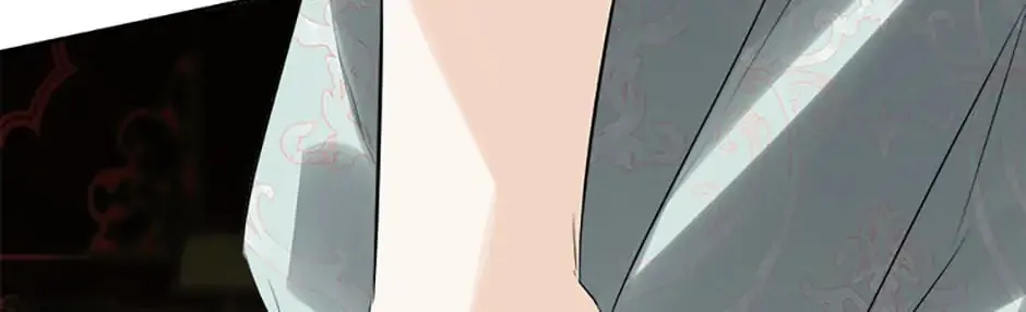 Hiding My True Self Chapter 43 page 86 - 