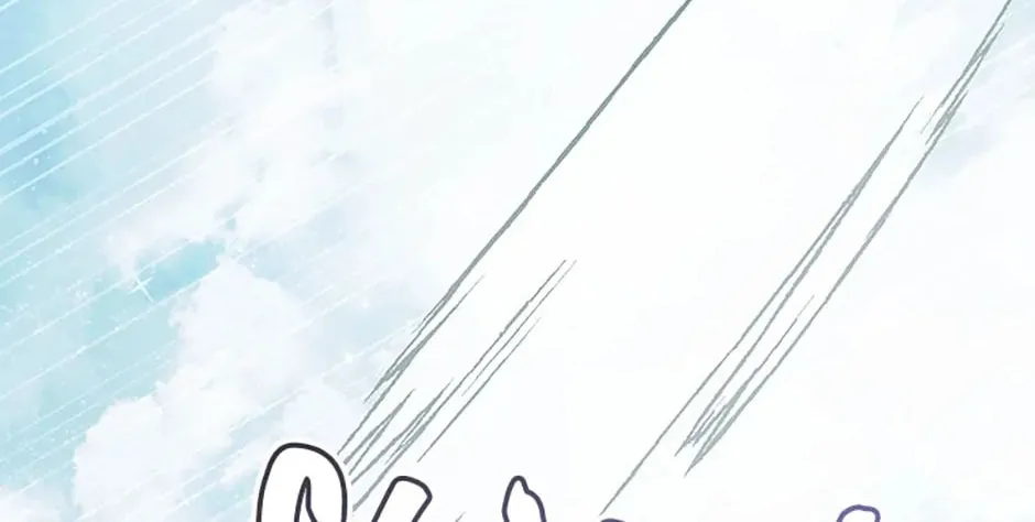 Hiding My True Self Chapter 44 page 112 - 