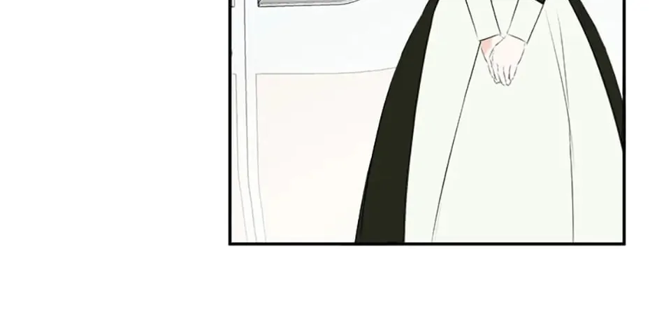 Hiding My True Self Chapter 44 page 14 - 