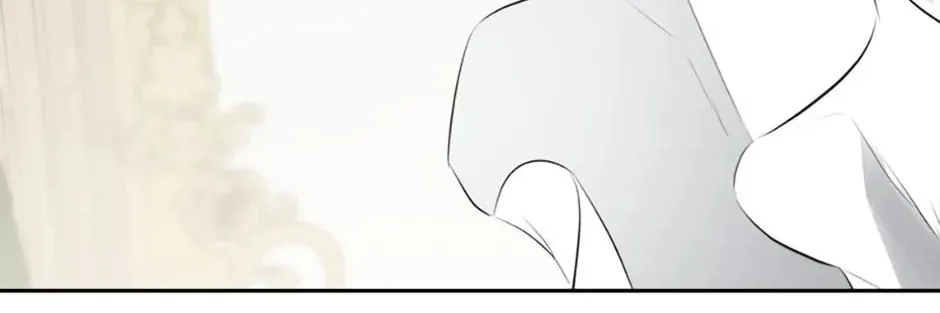 Hiding My True Self Chapter 44 page 52 - 