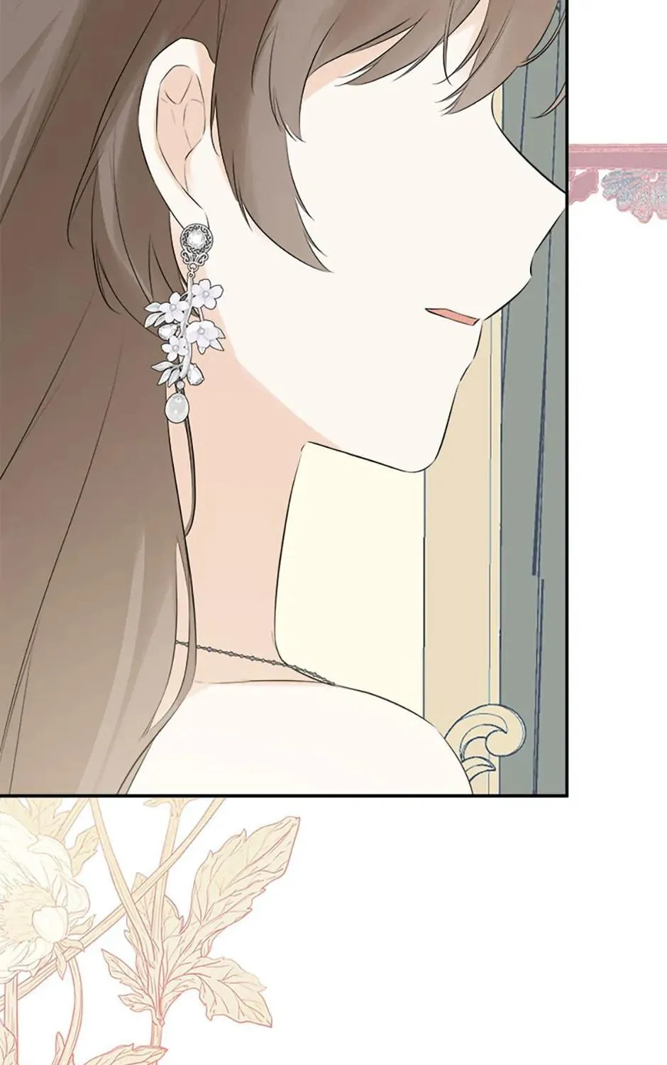 Hiding My True Self Chapter 44 page 71 - 