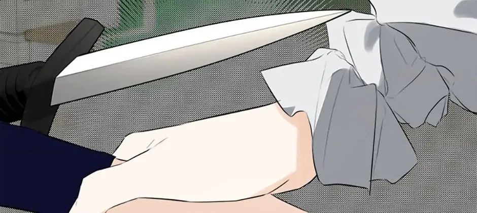 Hiding My True Self Chapter 44 page 94 - 