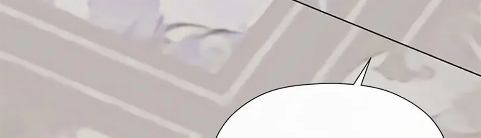 Hiding My True Self Chapter 45 page 104 - 