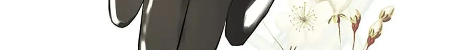 Hiding My True Self Chapter 45 page 26 - 