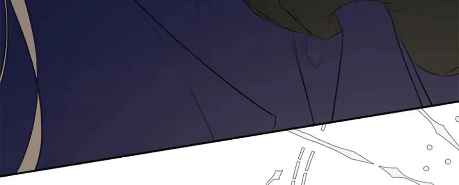 Hiding My True Self Chapter 45 page 4 - 