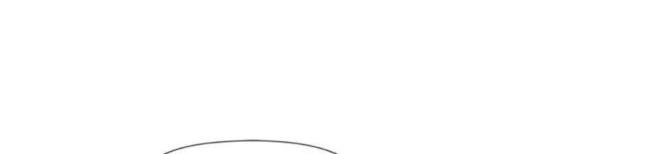 Hiding My True Self Chapter 46 page 124 - 
