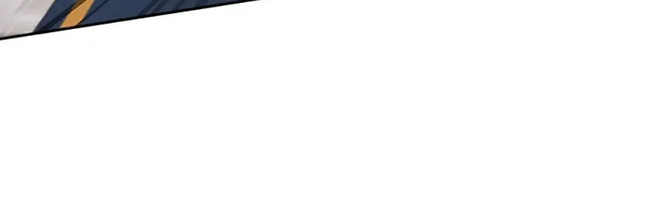 Hiding My True Self Chapter 46 page 136 - 