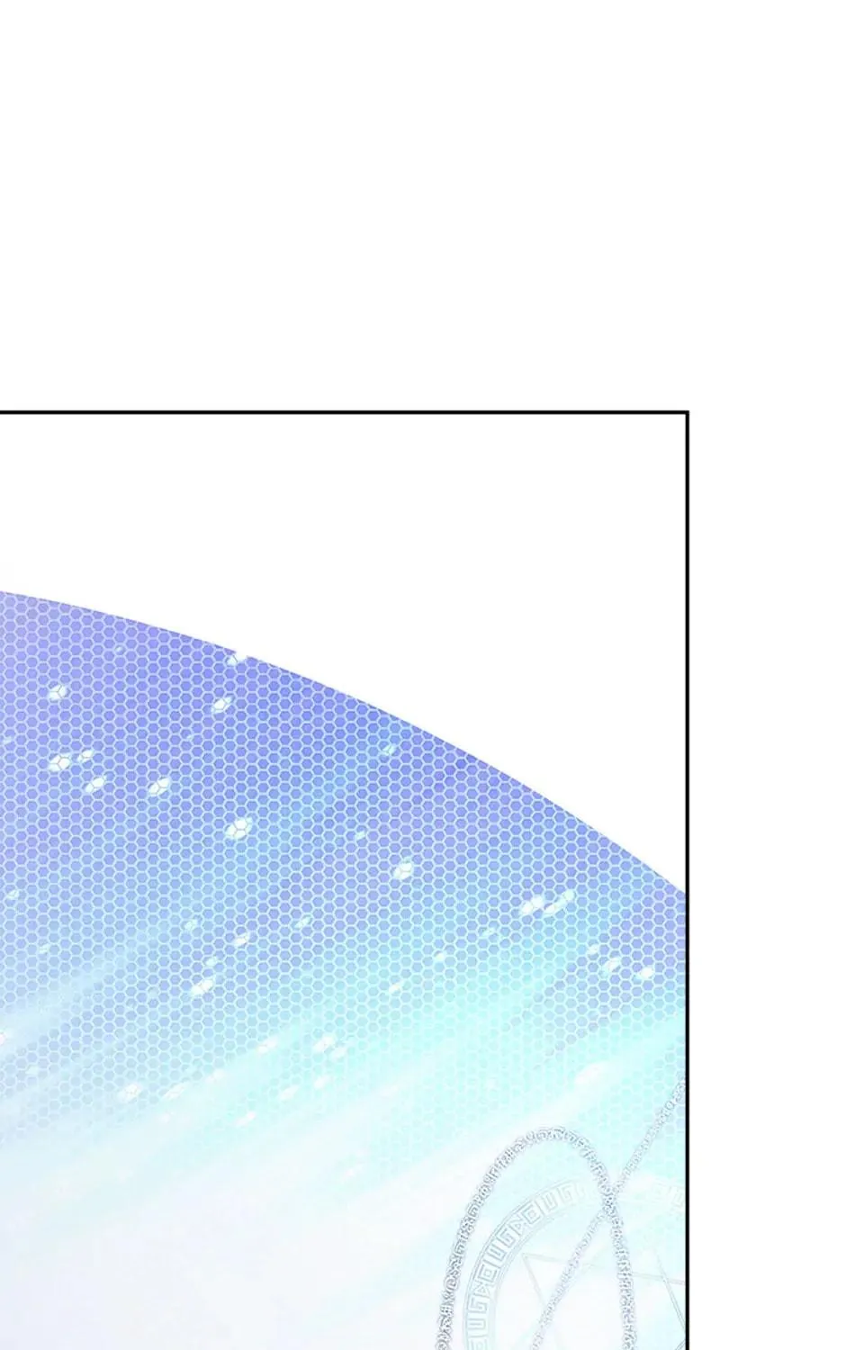 Hiding My True Self Chapter 46 page 137 - 