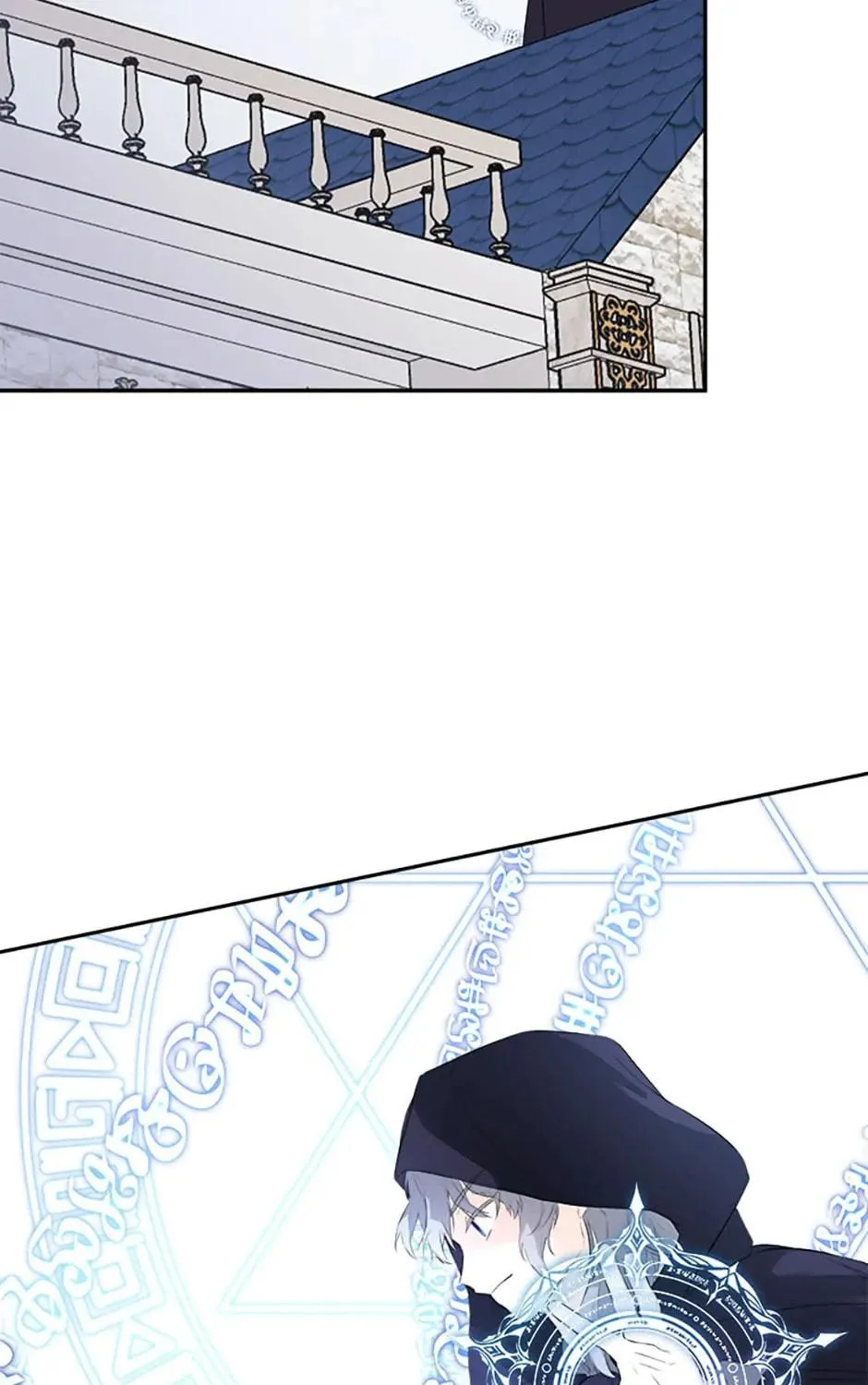 Hiding My True Self Chapter 46 page 139 - 