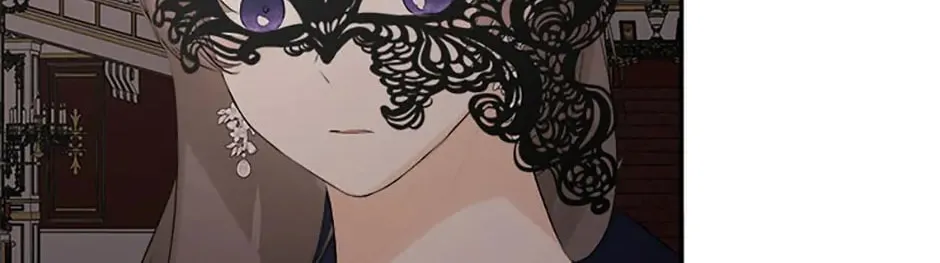 Hiding My True Self Chapter 46 page 16 - 