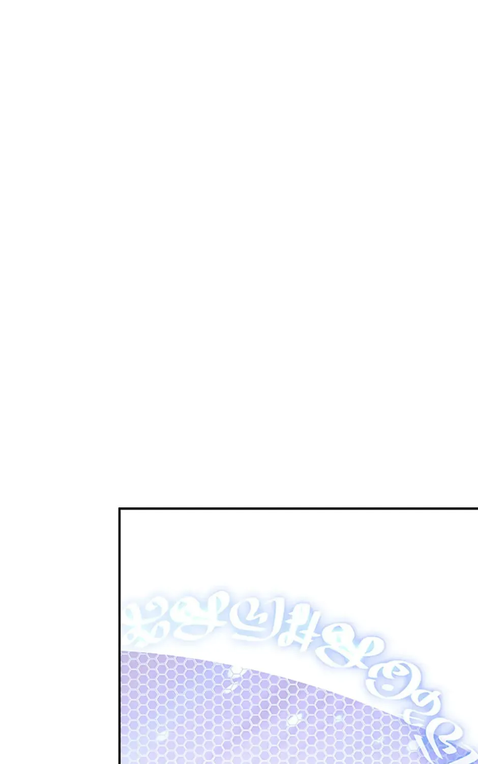Hiding My True Self Chapter 47 page 1 - 