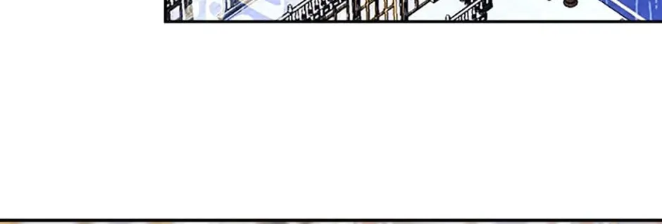 Hiding My True Self Chapter 47 page 4 - 