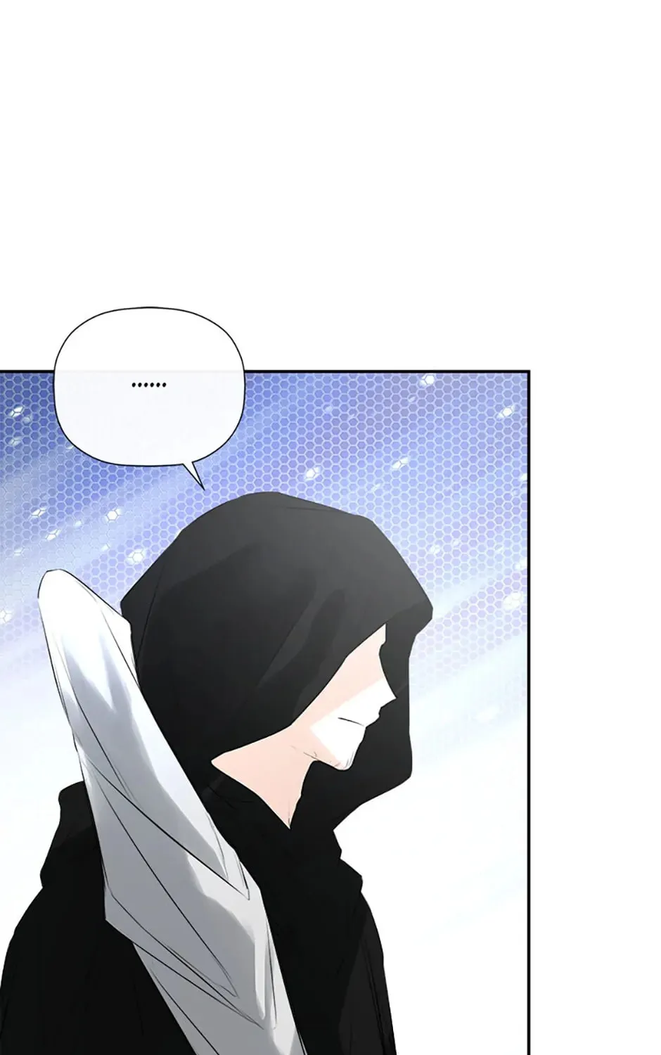 Hiding My True Self Chapter 47 page 45 - 