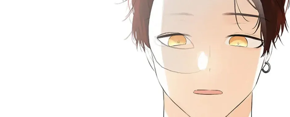 Hiding My True Self Chapter 47 page 82 - 