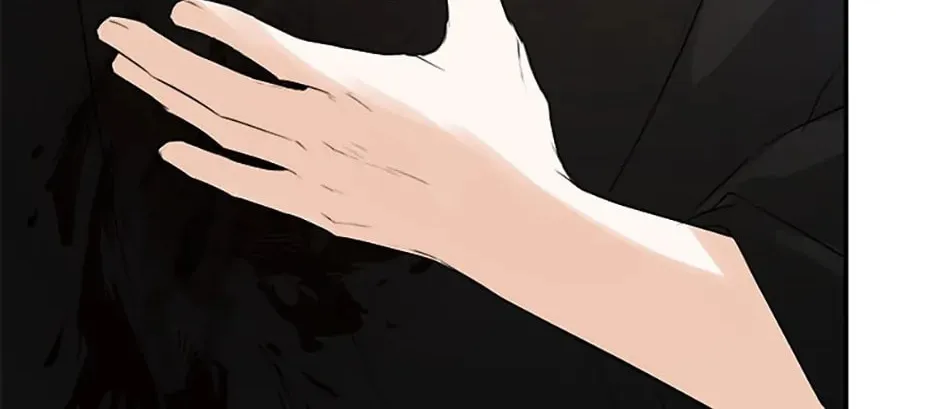 Hiding My True Self Chapter 47 page 88 - 