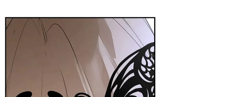 Hiding My True Self Chapter 47 page 92 - 