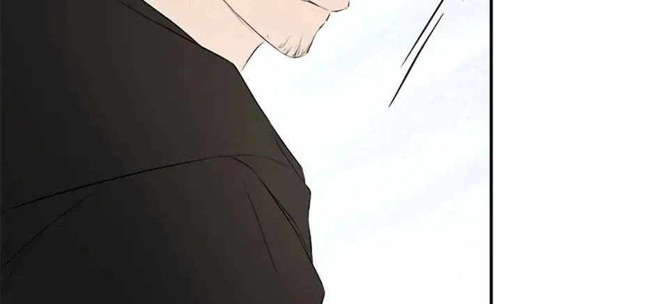 Hiding My True Self Chapter 48 page 44 - 
