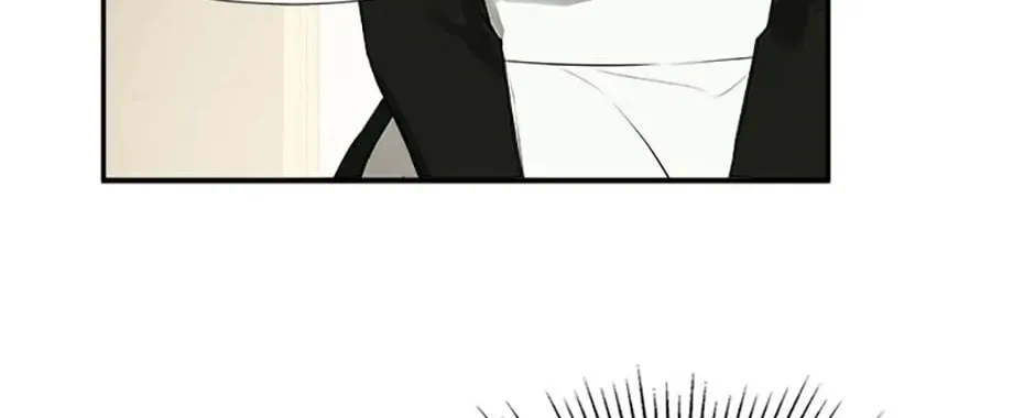 Hiding My True Self Chapter 48 page 56 - 
