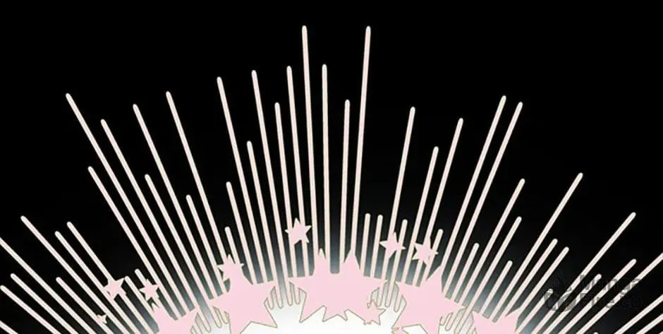 Hiding My True Self Chapter 49 page 24 - 
