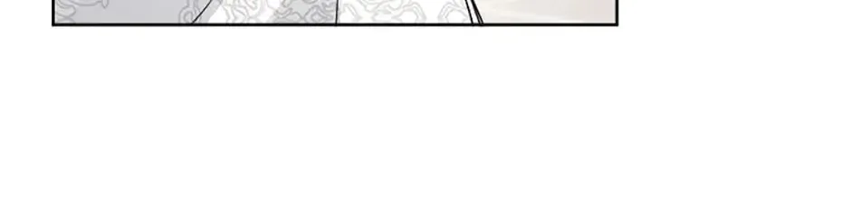 Hiding My True Self Chapter 5 page 64 - 