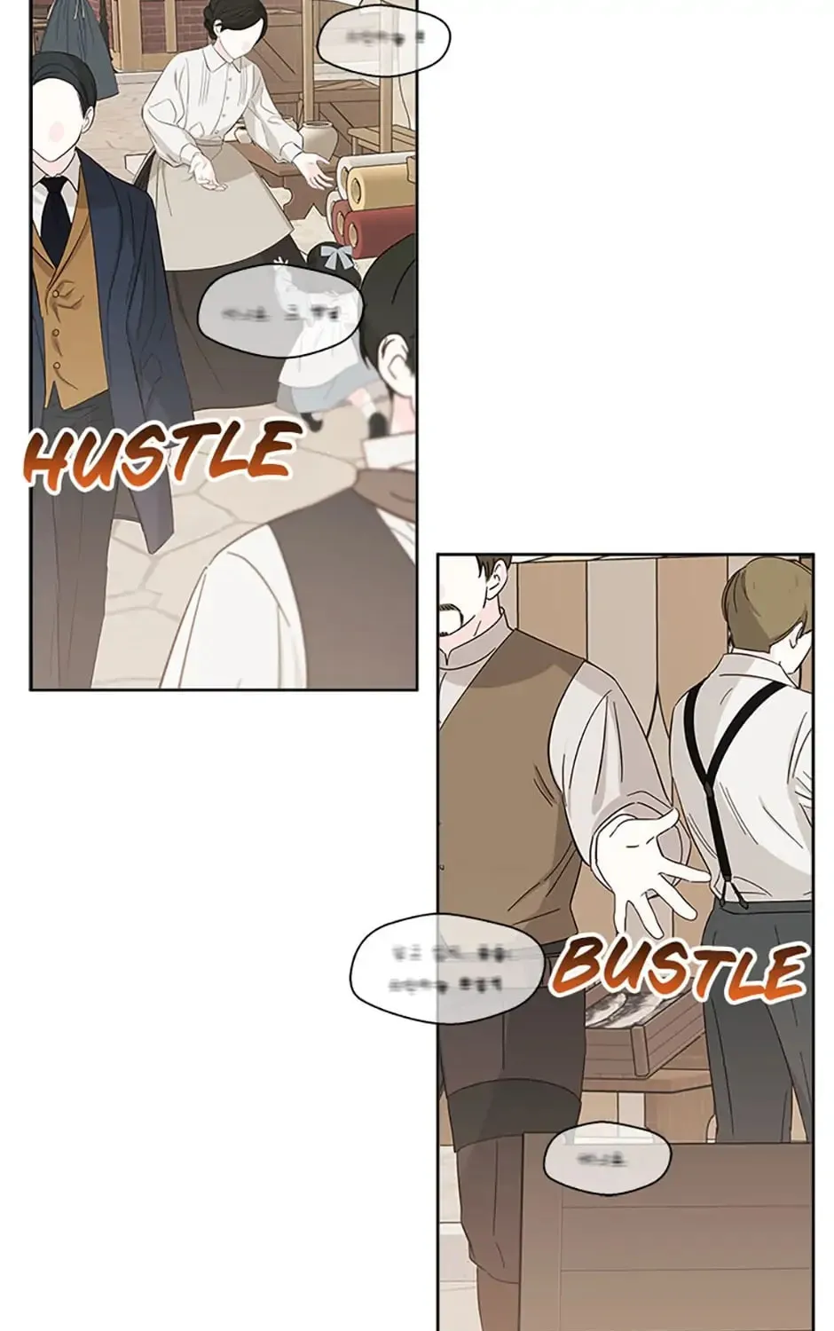 Hiding My True Self Chapter 5 page 73 - 