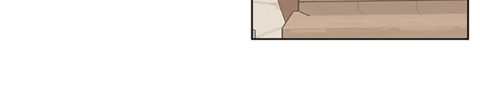 Hiding My True Self Chapter 5 page 74 - 