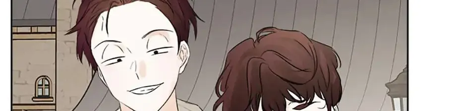 Hiding My True Self Chapter 5 page 94 - 