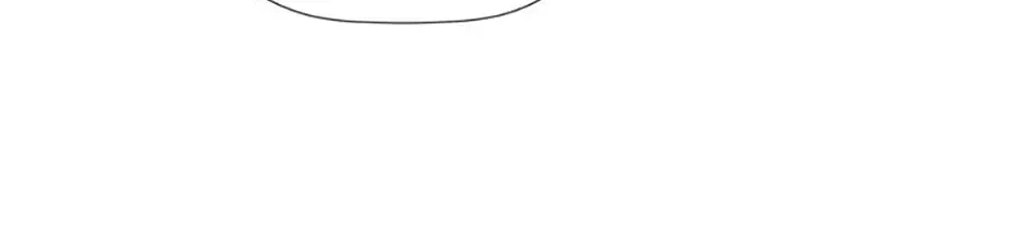 Hiding My True Self Chapter 51 page 104 - 