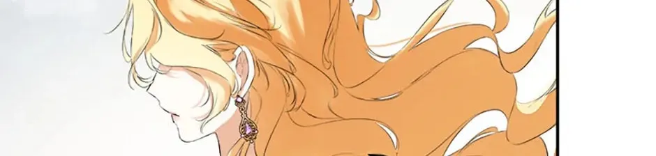 Hiding My True Self Chapter 51 page 32 - 
