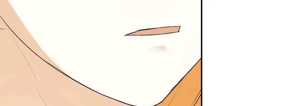 Hiding My True Self Chapter 52 page 62 - 