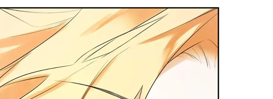 Hiding My True Self Chapter 52 page 76 - 