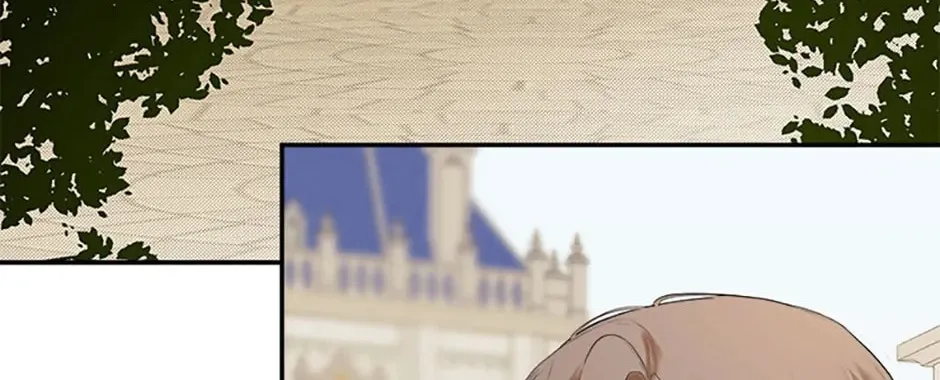 Hiding My True Self Chapter 53 page 4 - 