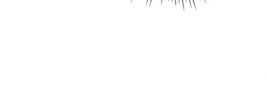 Hiding My True Self Chapter 54 page 101 - 