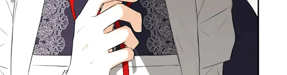 Hiding My True Self Chapter 54 page 71 - 