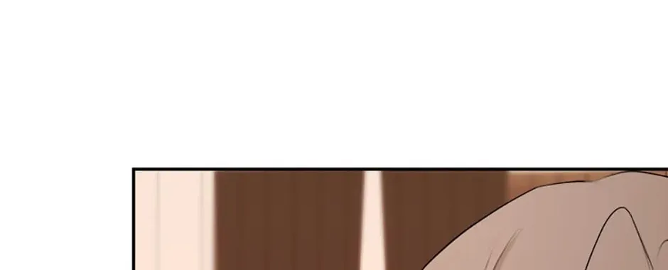 Hiding My True Self Chapter 55 page 104 - 