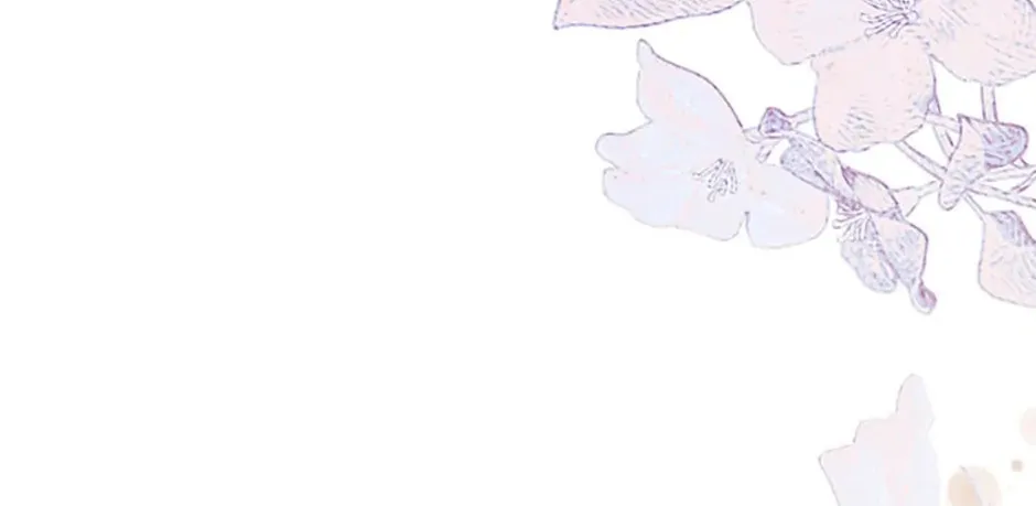 Hiding My True Self Chapter 56 page 32 - 
