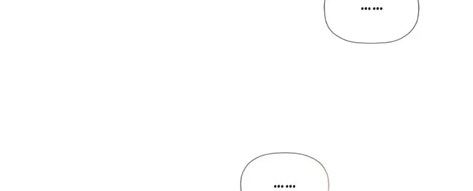 Hiding My True Self Chapter 57 page 104 - 