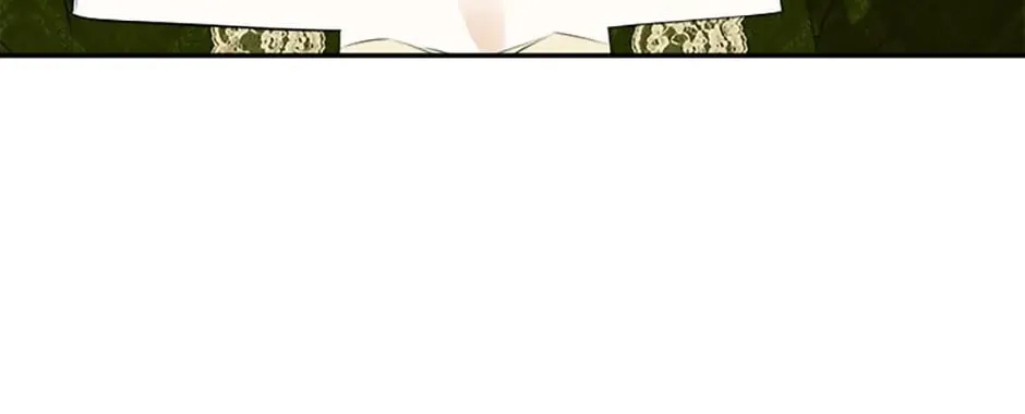 Hiding My True Self Chapter 57 page 74 - 