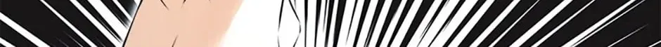 Hiding My True Self Chapter 58 page 74 - 