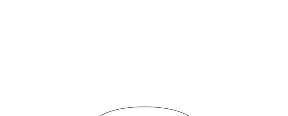 Hiding My True Self Chapter 58 page 94 - 