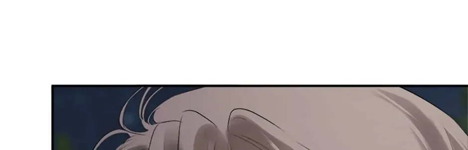 Hiding My True Self Chapter 59 page 52 - 