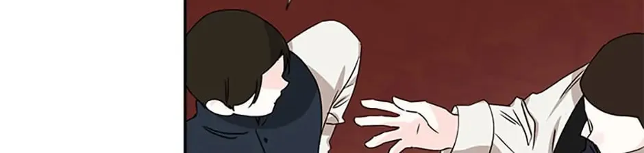 Hiding My True Self Chapter 59 page 76 - 