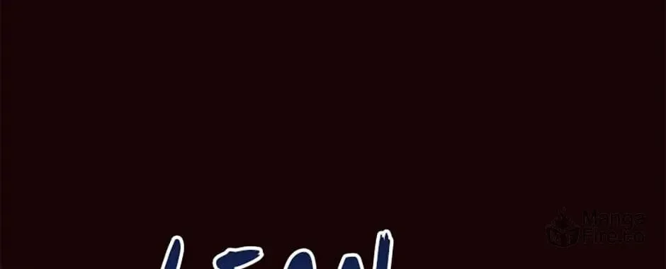 Hiding My True Self Chapter 6 page 114 - 
