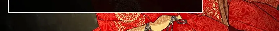 Hiding My True Self Chapter 6 page 56 - 
