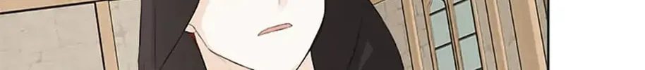 Hiding My True Self Chapter 6 page 92 - 
