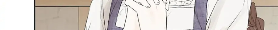 Hiding My True Self Chapter 6 page 94 - 